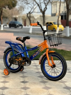Алый