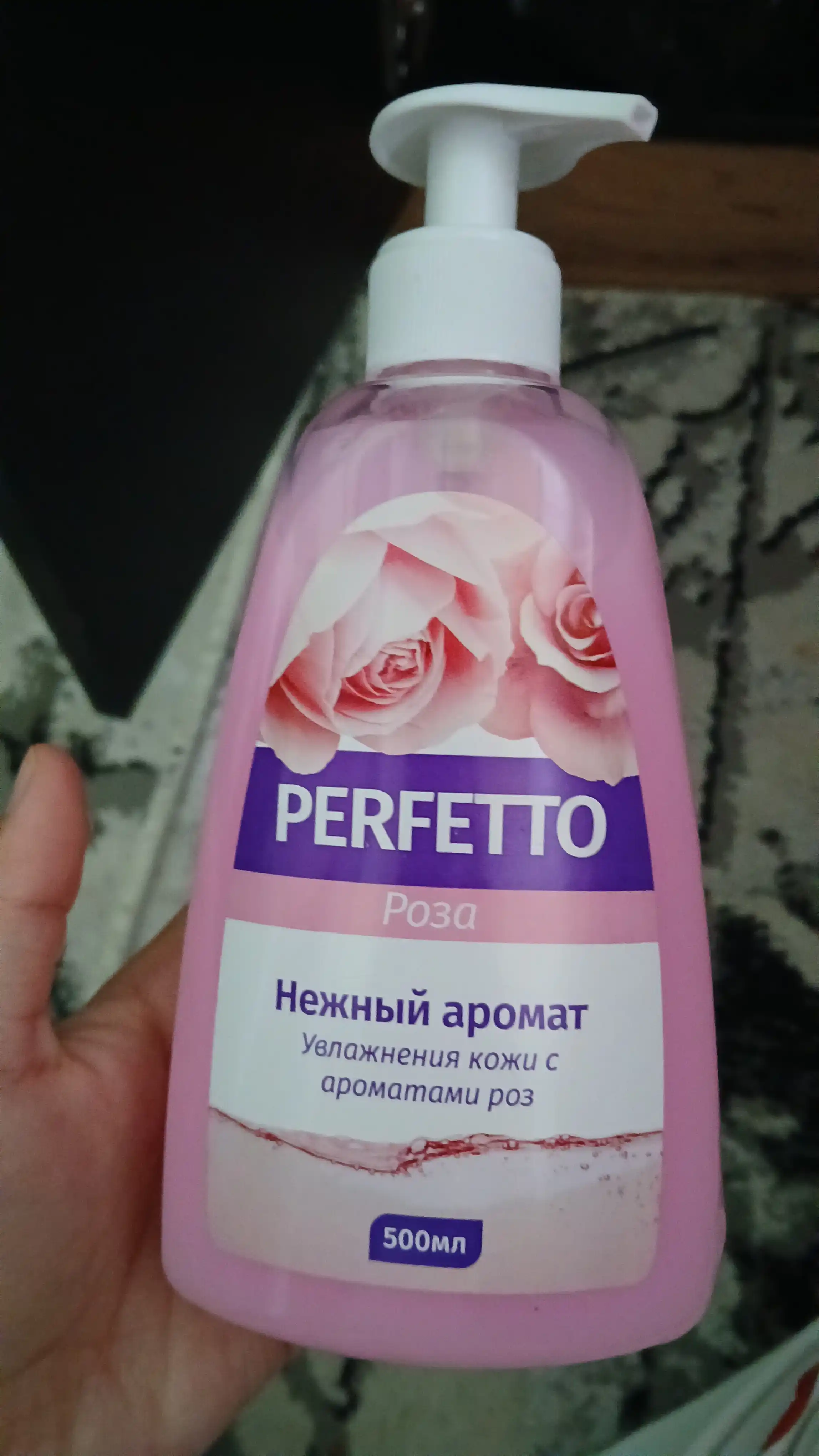 Suyuq sovun Vintage Liquid Soap, Rose, 500 ml
