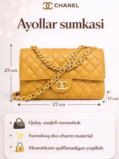 Женская сумка в стиле CHANEL кросс-боди, через плечо из эко кожи — GERBO-CHANEL-ГОРЧИЧ