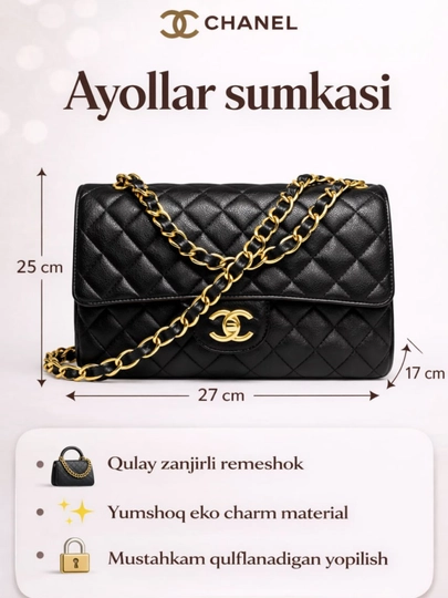 Женская сумка в стиле CHANEL кросс-боди, через плечо из эко кожи — GERBO-CHANEL-ЧЕРН