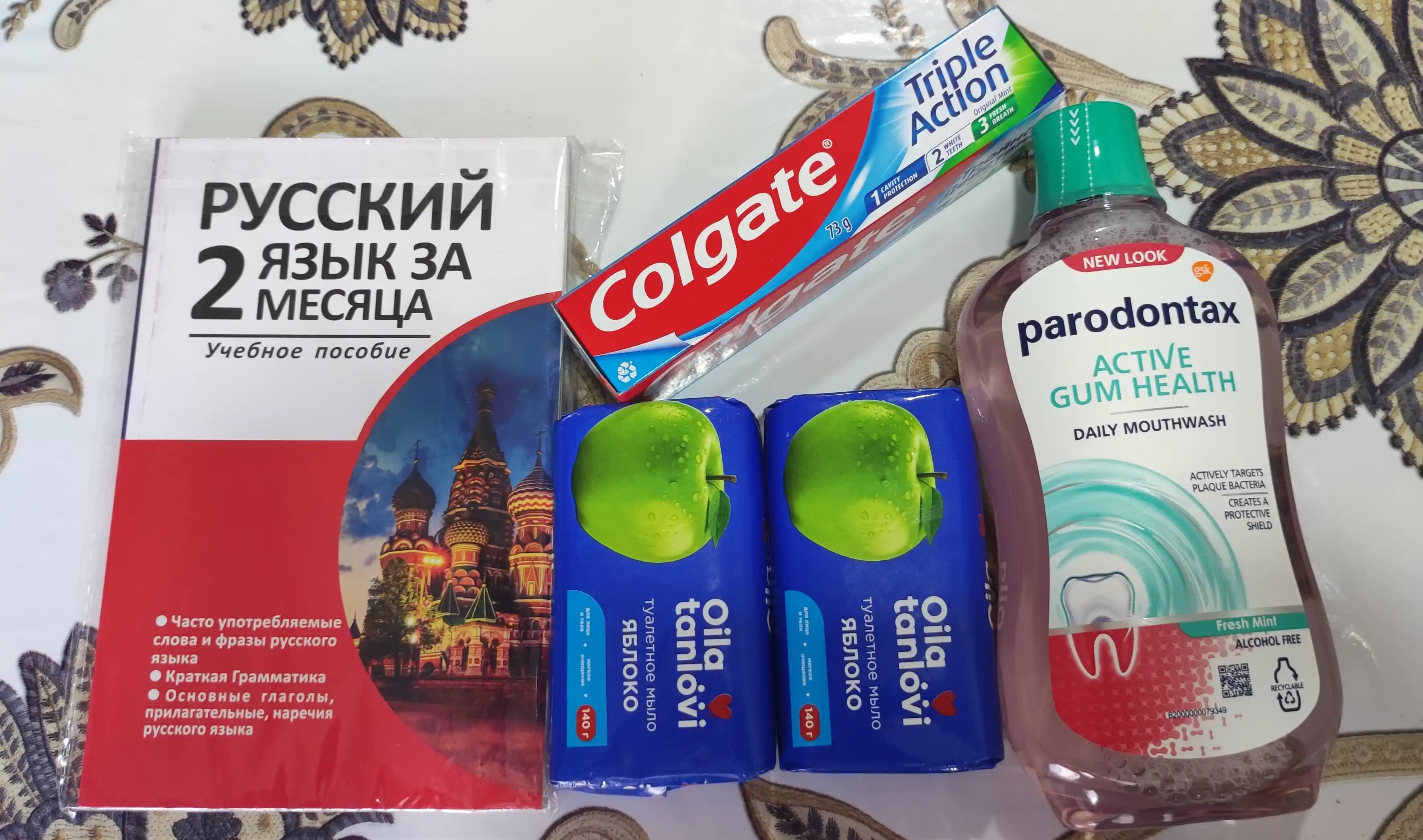 Rus tili 2 oyda — grammatika, so‘zlar va iboralar uchun o‘quv qo‘llanma