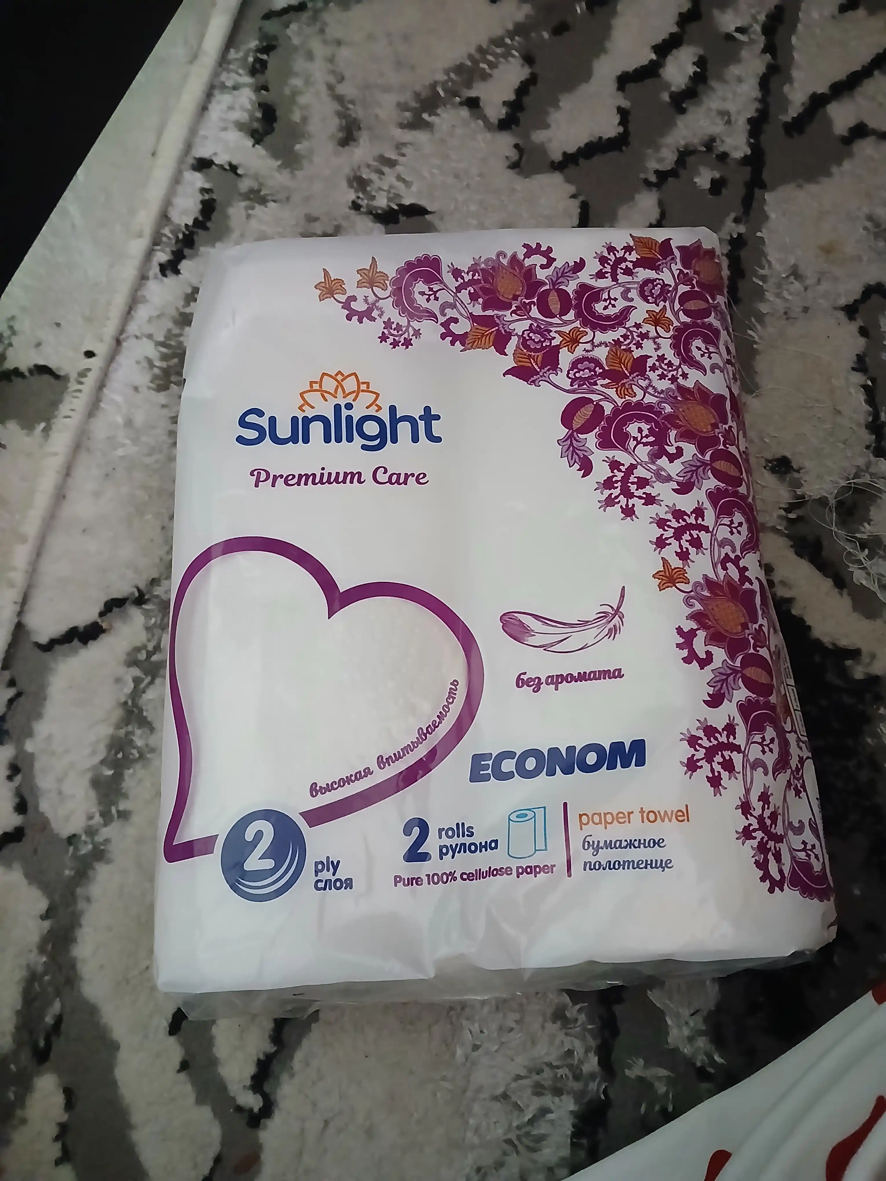Бумажные полотенца Sunlight «Econom», 2-х слойные, 2 рулона