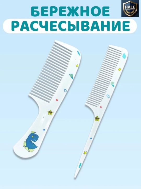 Расчески для детей рассчитать девочек, которые делают массаж единорогов розовыми