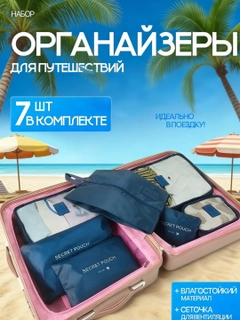 Индиго