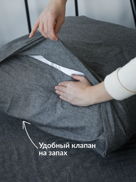 Sweet Sleep: Набор наволочек 70×70, варёный хлопок, 2 шт