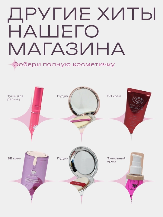 Подводка для глаз LillyKay Deep Black Eyeliner, тонкая кисточка, Корея