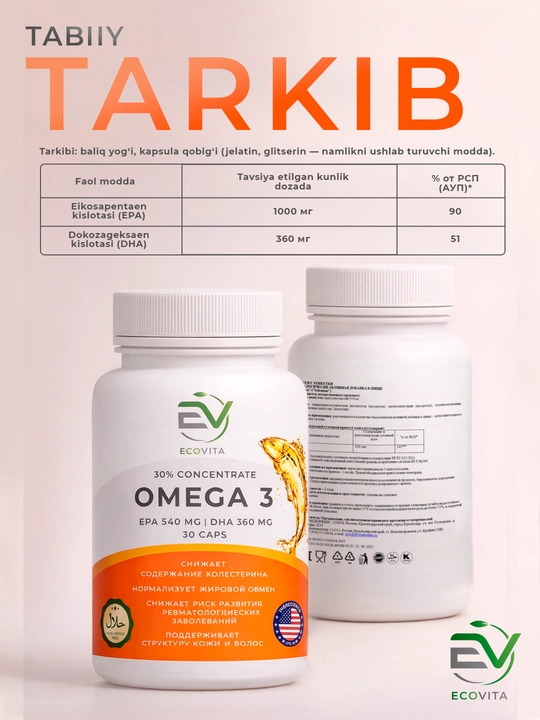 Baliq yog‘i Омега-3 DHA 360 mg ECOVITA— yurak, miya va bo‘g‘imlar uchun, 30/100 kapsula