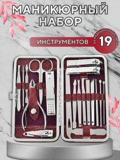 Алый