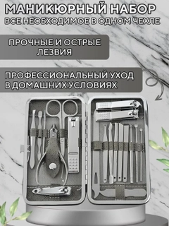 Серый
