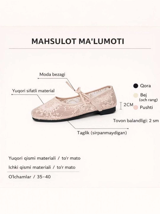 Bahor va yoz mavsumi uchun baletkalar, baletkalar, zara uslubidagi setkali baletka