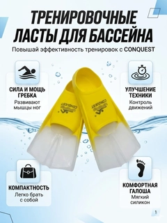 Желтый