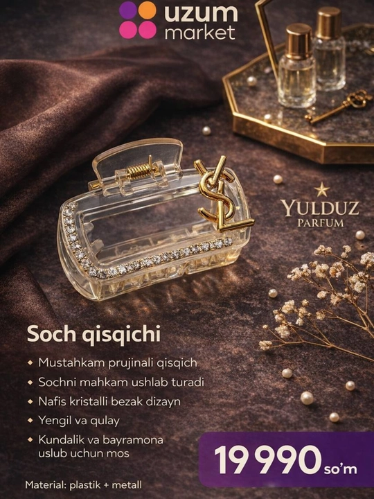 Ayollar va qizlar uchun chiroyli soch to‘g‘nag‘ichlari - soch aksessuarlari