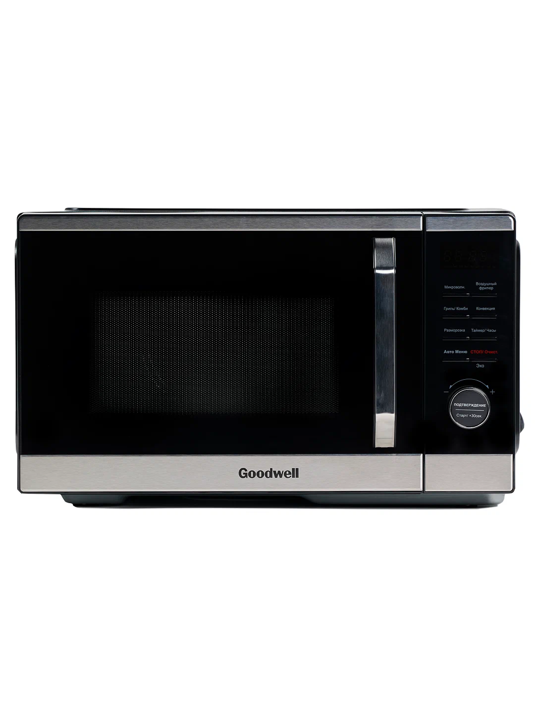 Goodwell GMF mikroto‘lqinli pechi, 20-23 litr