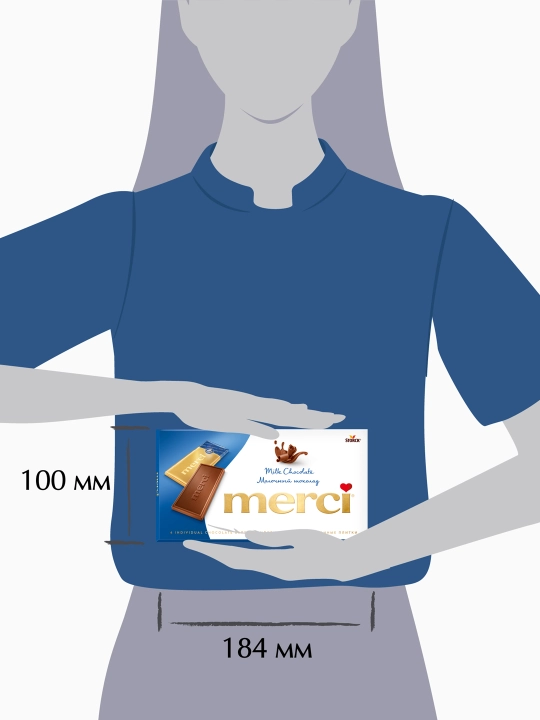 Shokolad sutli MERCI, 100 g