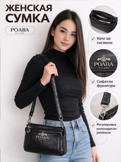Qora