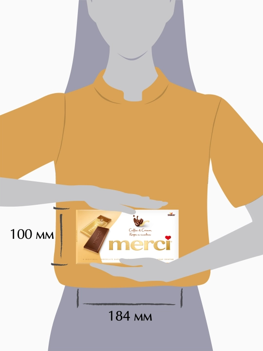 Шоколад MERCI плитка кофе-крем 100 гр