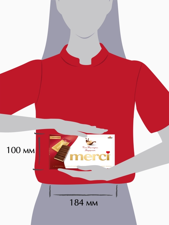 Шоколад MERCI плитка Марципан, 112 г