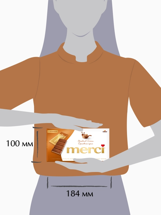 Yong'oq kremi bilan Merci konfetlari, 112 g
