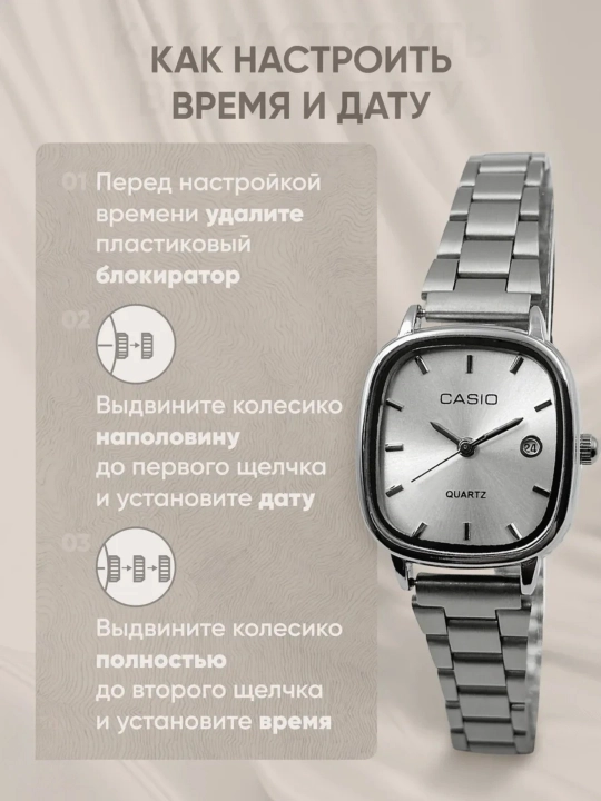 Женские наручные часы кварцевые, металлический браслет, компактный классический дизайн