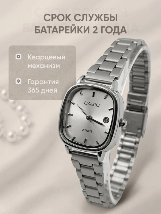 Женские наручные часы кварцевые, металлический браслет, компактный классический дизайн