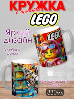 Аметистовый