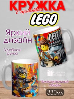 Багровый