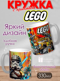 Белый
