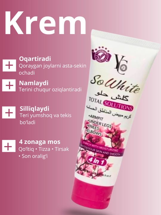 Intim oqartiruvchi krem, oqartruvchi krem, SOWHITE oqartruvchi krem - 