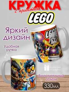 Бронзовый