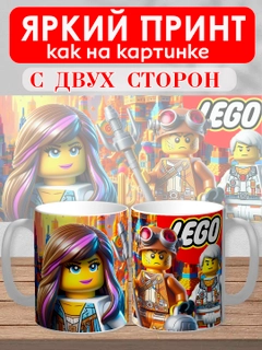 Голубой
