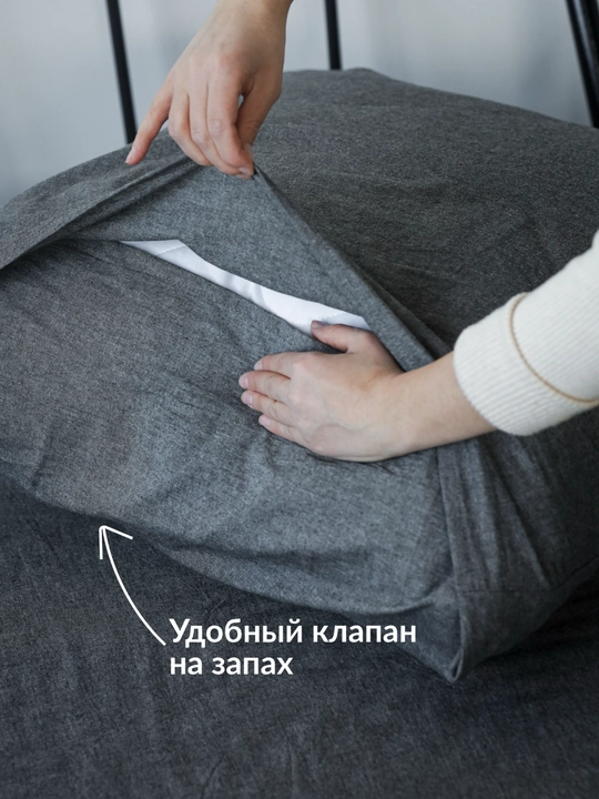 Sweet Sleep: Набор наволочек 50×70, варёный хлопок, 2 шт