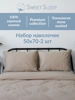 Бежевый