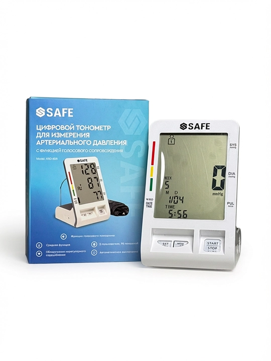 Тонометр цифровой с голосовым сопровождением, SS SAFE, Модель: AXD-808