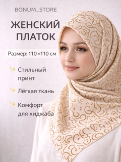 Sargʻish melanj