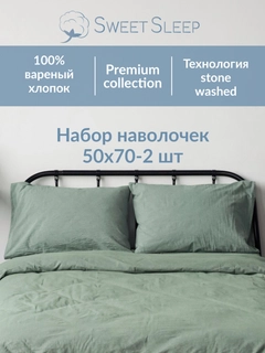 Бирюзовый