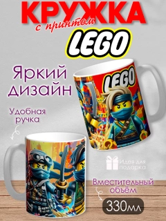 Горчичный
