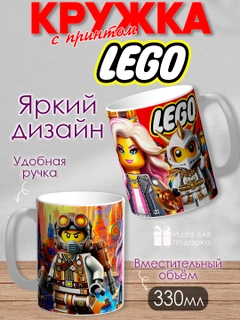 Желтый