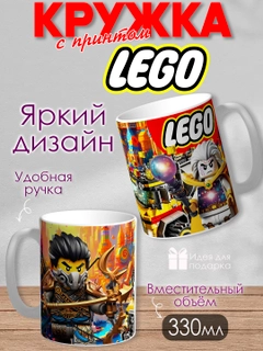 Зеленый