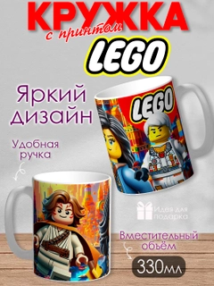 Коралловый
