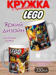 Лавандовый