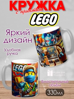 Лазурный