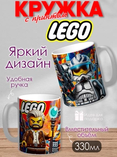 Лимонный