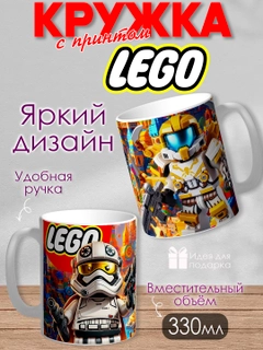 Манго