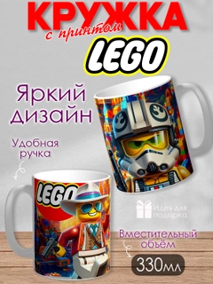 Марсала