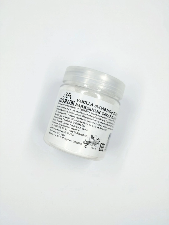Vanil Flavor shakari "HORUN" dan, 150 g