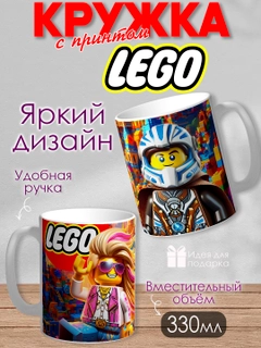 Медный