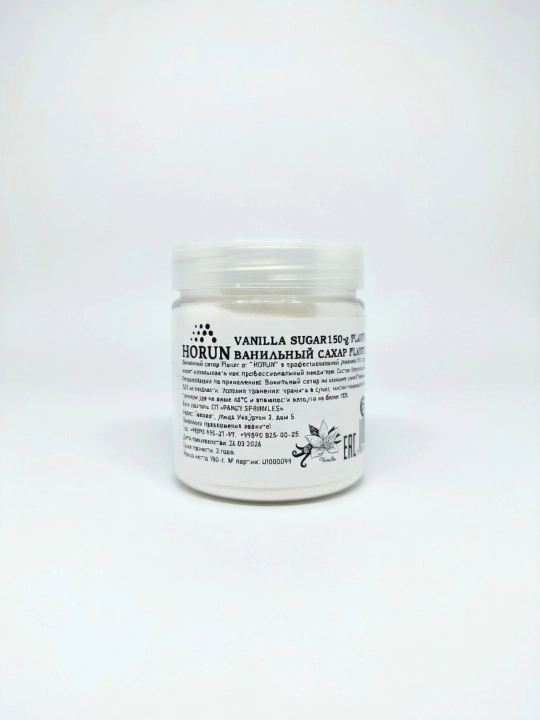 Vanil Flavor shakari "HORUN" dan, 150 g