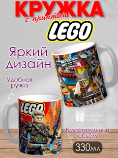 Морской