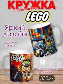 Оранжевый