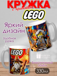 Пудровый